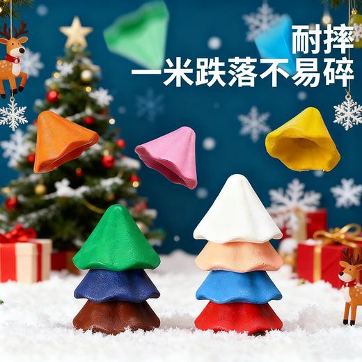【云优选】德国yoka圣诞树蜡笔12件套 幼儿园绘画不脏手 不脏衣蜡笔 叠叠高蜡笔圣诞树系列 儿童创意礼物 可擦可洗的蜡笔套装（使用后不支持7天无理由退货，介意慎拍！） 商品图4