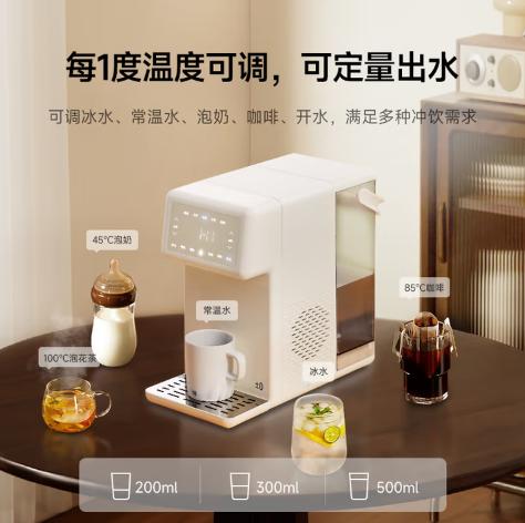 日本正负零冷即热饮水机CKP-J140 商品图3