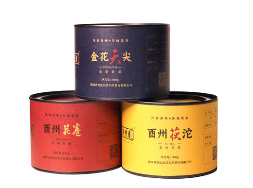 安化黑茶 酉州系列套装（天尖+茯沱+花卷沱）100g/罐 金花保证 商品图0