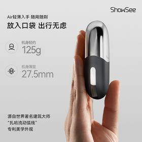 【赠鼻毛修剪器】小适便携往复式双刀头剃须刀KM10