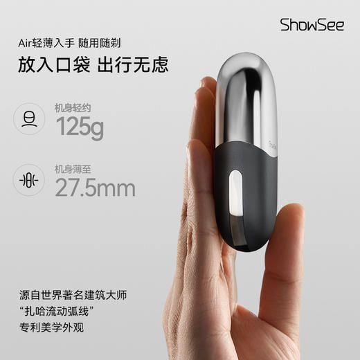 【赠鼻毛修剪器】小适便携往复式双刀头剃须刀KM10 商品图0