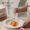釉下彩陶瓷餐具（小莓好） 商品缩略图1