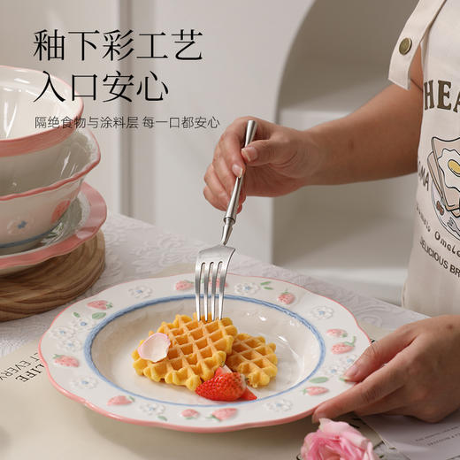 釉下彩陶瓷餐具（小莓好） 商品图1