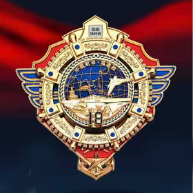 航母·福建舰纪念徽章！可贴可旋转！中船714所授权！