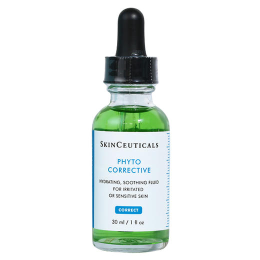 美妆节【跨境仓发货】修丽可色修精华30ml 跨境美妆 商品图5