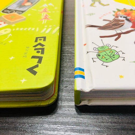 尤斯伯恩:学霸思维游戏（套装2册） 商品图2