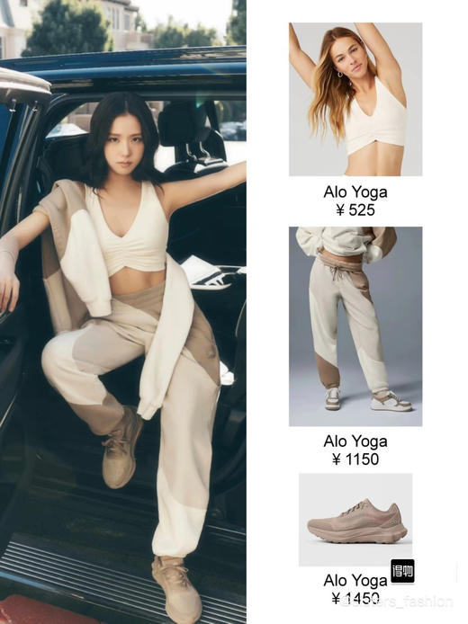 a*lo舒适百搭耐磨透气支撑低帮跑步鞋（款式1） 商品图10