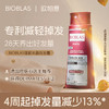 德国Bioblas欧柏意洗发水大蒜/荨麻/草本/橄榄油 深层清洁控油滋养 商品缩略图7