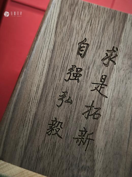 武大胡桃木/榉木笔筒 商品图6