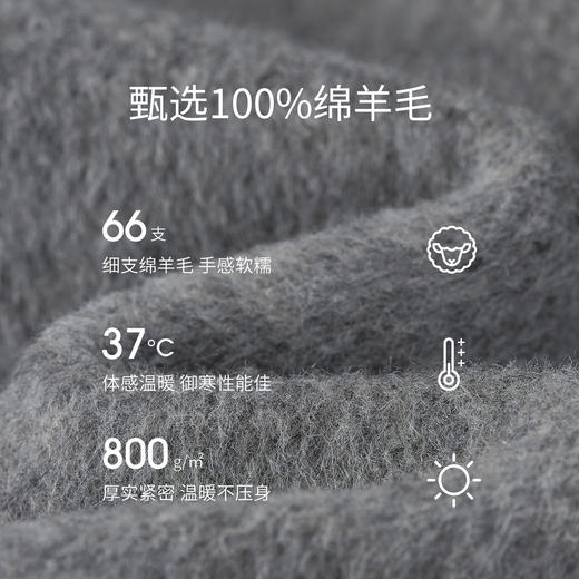 【内购】【100%绵羊毛】优雅气质通勤圆领金属蘑菇扣长袖厚保暖双面呢外套-W54OG3691X 商品图4