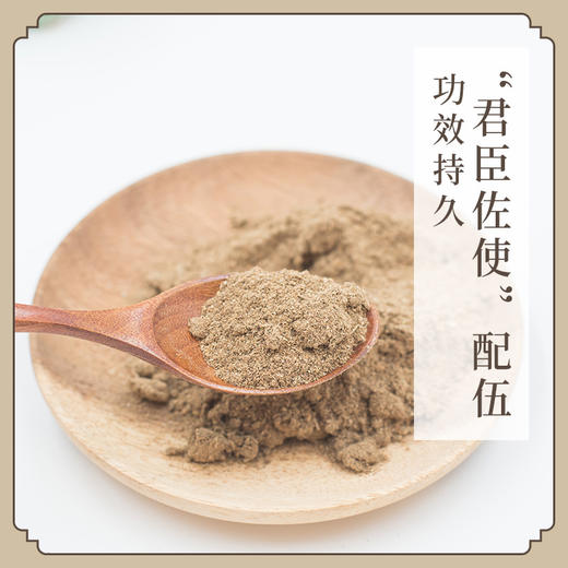 兰汤沐浴泡澡药包 成人/儿童泡澡 四季通用50g/包*5包（不可使用优惠券） 商品图1