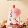 未零食养山楂六物饮100ml*3袋 商品缩略图0