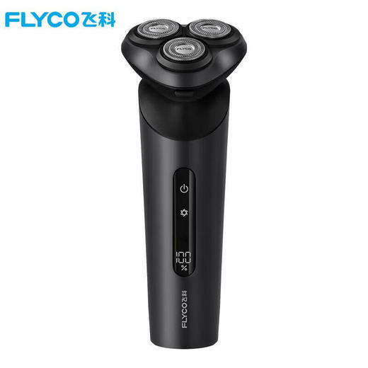 飞科电动剃须刀FS918 商品图0