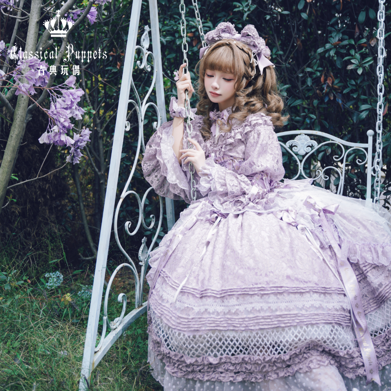 【全款预售】少女人形十女/十六女OP 永远的紫色 古典玩偶 Lolita【2026年5月31日起发货】