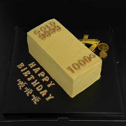 9999·大金砖蛋糕 【5171】 商品图1