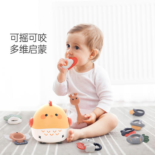 【积分兑换】BEBETOUR婴儿摇铃&牙胶10件 可水煮带萌鸡收纳盒 BE301 商品图1