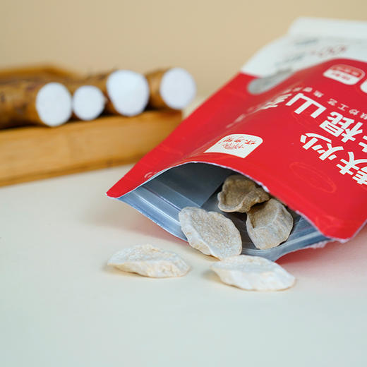 【买2袋赠山药原浆面*1盒、买3袋赠收纳盒*1个】怀府街 麸炒铁棍山药片 200克/袋 商品图1