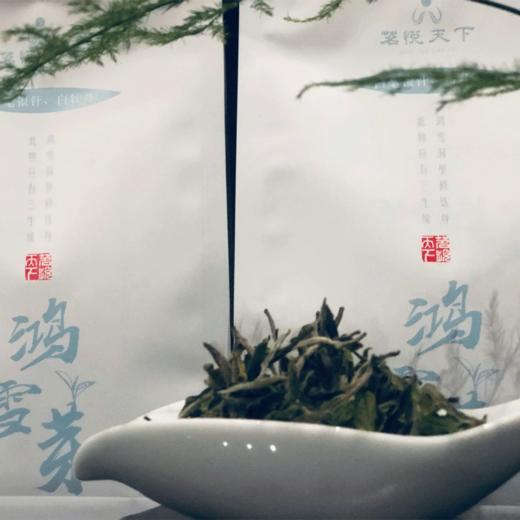 【鸿雪芽】2020年荒野白牡丹 商品图1