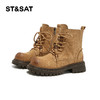 星期六复古工装风厚底马丁靴SSD4118T7M 商品缩略图7