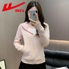 回力外套女春秋款穿搭2025新款开衫卫衣女装瑜伽修身连帽运动上衣 商品缩略图7