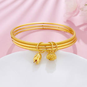 【限时克减150元】足金 #两世欢  无氰5D空心固口两光一砂两世欢莲花莲蓬吊饰三世三世三圈圆管手镯（面宽约6.2-6.6mm）(AR5DSZ10001),(预售产品下单后不退款不退货不换货不补差价)