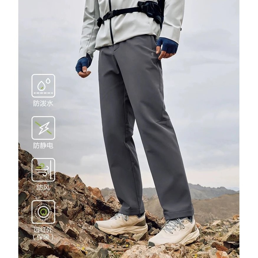 一店k 男女2款！冬天怕冷买这条！加绒软壳裤  情侣款户外抓绒休闲长裤登山裤骑行裤