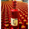 冯站长定制酒（茅台镇酱香型） 53%vol 纯粮酿造 足年窖藏 茅台镇酒厂直发 传统工艺酿制 商品缩略图1