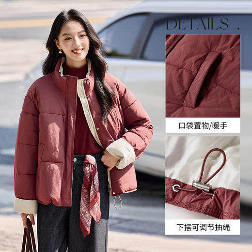 【内购】【撞色翻边袖】通勤立领按扣拉链可调节抽绳宽松显瘦不臃肿棉服-W54ME4665 商品图3