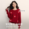 【11/19新品】熙世界立体花朵钉珠红色厚毛衣女冬季宽松落肩圆领超好看针织上衣 商品缩略图1