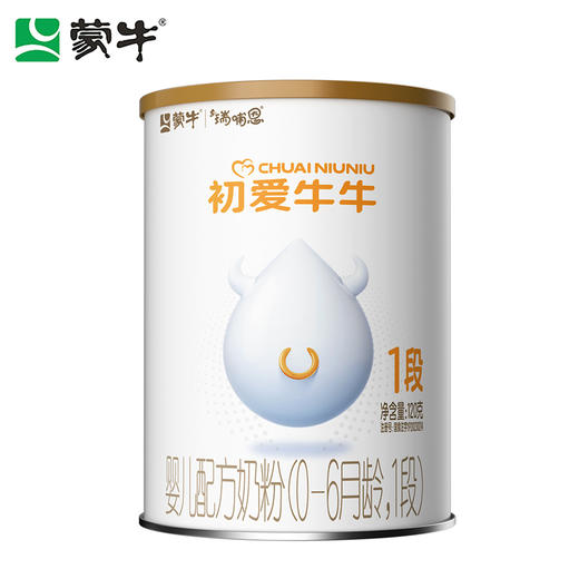 蒙牛初爱牛牛1段婴儿配方奶粉120g 商品图2