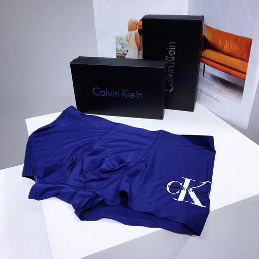 ck无痕冰丝字母印花平角内裤礼盒装无边无感男士内裤！ 商品图3