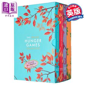 预售 【中商原版】饥饿游戏四本套装 英版 豪华版 特装刷边版 Hunger Games Box Set Deluxe Edition 英文原版 Suzanne Collins