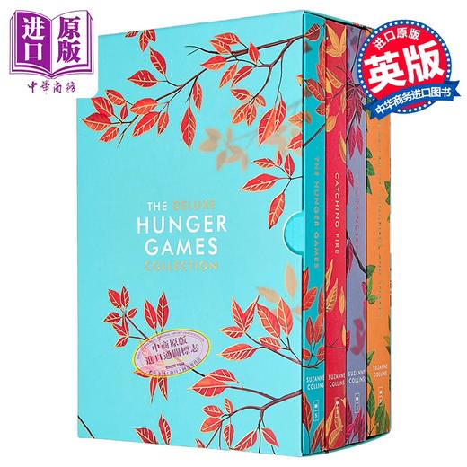 预售 【中商原版】饥饿游戏四本套装 英版 豪华版 特装刷边版 Hunger Games Box Set Deluxe Edition 英文原版 Suzanne Collins 商品图0