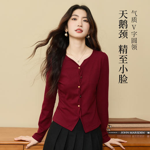 【11/19新品】熙世界【海棠红毛衣】撒银肌理套头针织衫女25年秋冬长袖V领上衣 商品图1