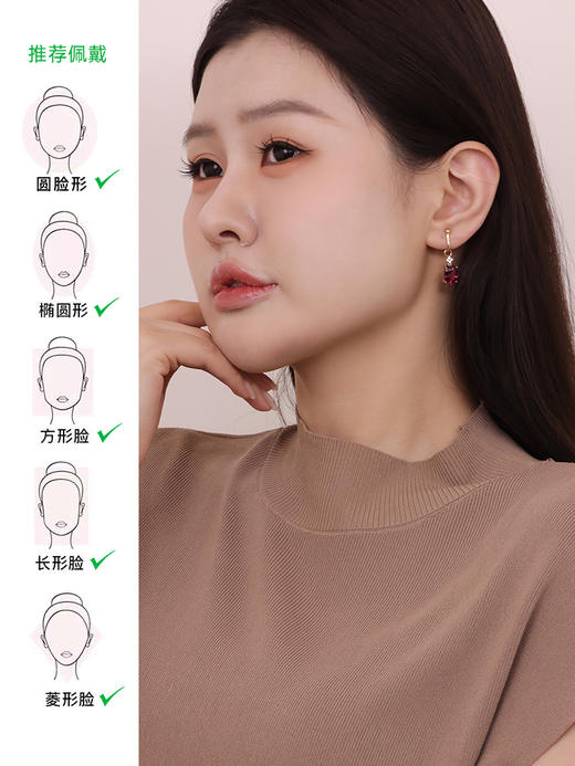 【挚友限定】耳扣款-18K金石榴石 耳挂款耳夹 商品图1