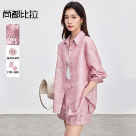 【内购】【休闲衬衫短裤两件套】休闲翻领长袖衬衫橡筋松紧腰短裤两件套-151Z58353X