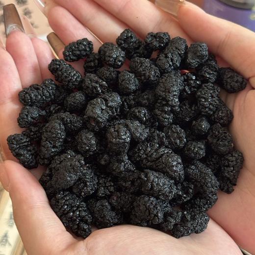 桑葚干/（熟）生态小粒黑芝麻/软籽石榴干丨有机种植桑葚，自然成熟，富含花青素，无糖无熏硫；有机种植突尼斯石榴果干，无化肥农药；农家种植小粒黑芝麻，人工慢火慢炒，⭐️顺丰快递 商品图0