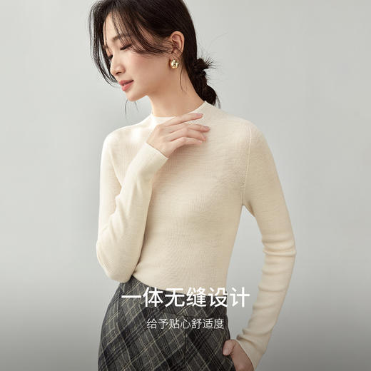 【内购】气质优雅简约半高领100%绵羊毛软糯舒适长袖针织衫-W53HA3618X 商品图2