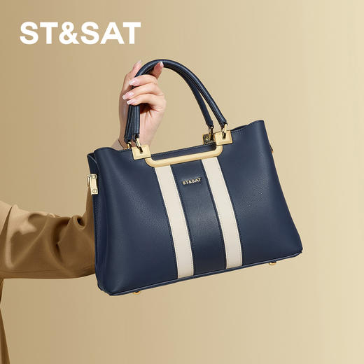 星期六轻熟风拼色金属扣手提包SSD521A05M 商品图8