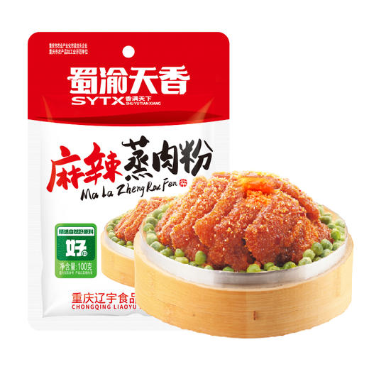 蜀渝天香麻辣蒸肉粉100g 商品图3