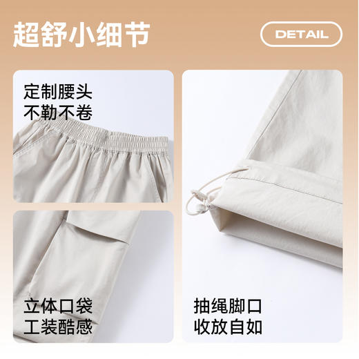 男女童全腰梭织单裤秋季新款安奈儿童装EM536506 商品图4