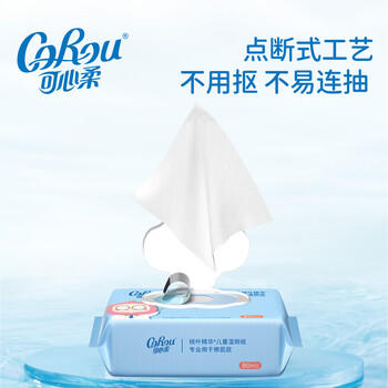 可心柔（COROU）湿厕纸 80抽*4包 桃叶精华 无刺激 易冲散 可搭配卷纸卫生纸使用 /家庭清洁/纸品 /清洁纸品 /湿厕纸 商品图0