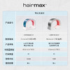 Hairmax激光生发仪 LaserBand 82Pro +胶原蛋白洗发水240ml*3瓶【赠水光仪*1+精华水60ml*4+护发素300ml*2+气垫梳*1+收纳包*1+干发帽*1】 商品缩略图3