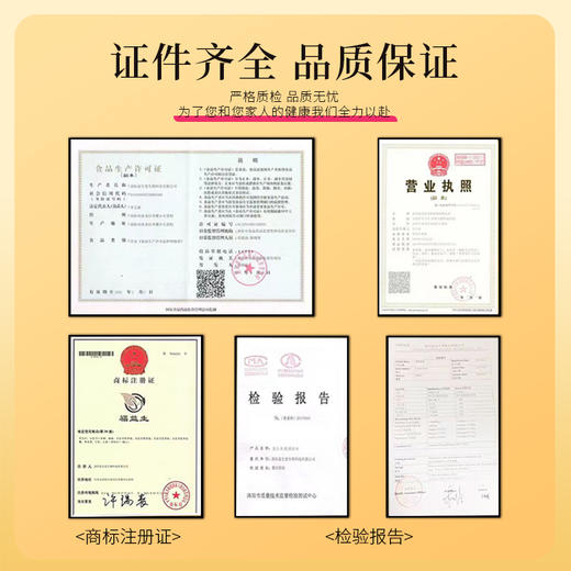 即食纳豆国产鹰嘴豆纳豆新鲜自然发酵七日鲜纳豆 50g/盒 商品图4