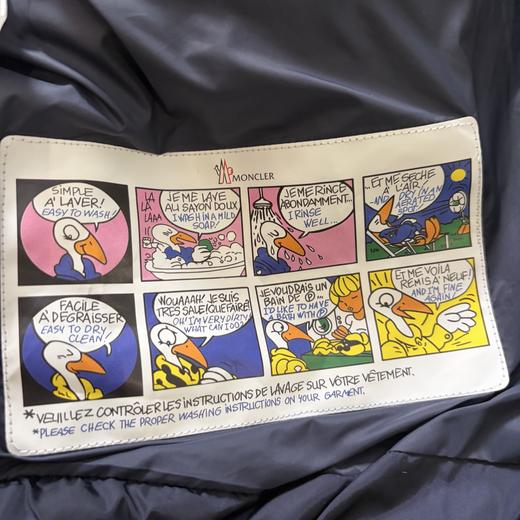 蒙家男士鸭绒被羽绒服（波哥穿2码） 商品图14