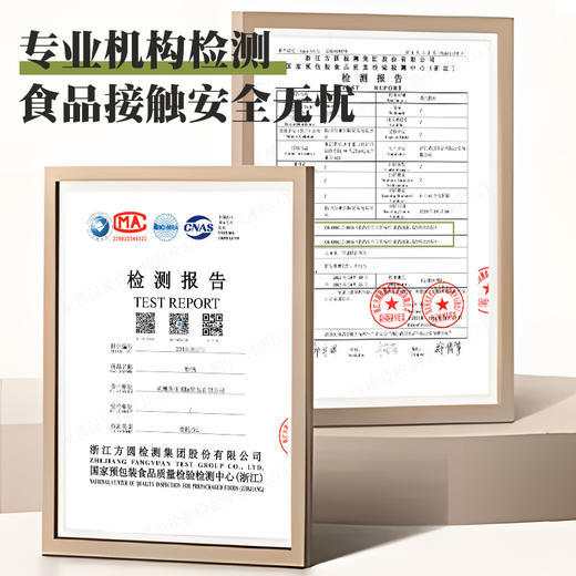 gioia焦亚麦饭石不粘锅XLS-003 商品图4