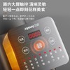 九阳破壁机1.2L升家用多功能榨汁免滤豆浆机冷热双打料理机辅食机 商品缩略图3