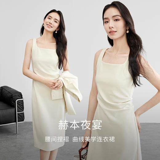 【内购】气质优雅知性名媛风温柔性感轻熟风无袖背心方领法式连衣裙-153LP3722X 商品图1