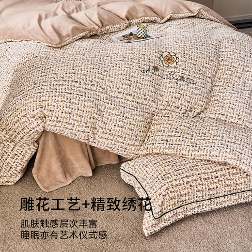 多喜爱 雕花绒套件L码203*229CM  巴黎午后（蓝/卡其） 商品图2