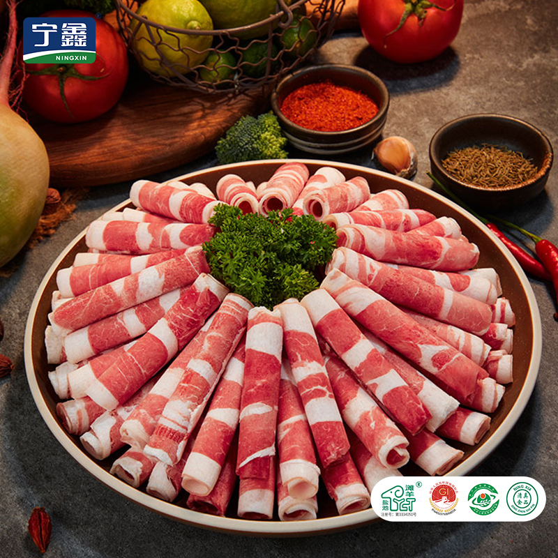 宁鑫盐池滩羊羊肉卷300g*3袋 新鲜屠宰滩羊 开袋即煮